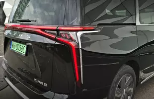 Maxus Mifa 9 - elektryczny super luksusowy van prosto z Chin