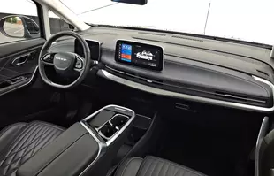 Maxus Mifa 9 - elektryczny super luksusowy van prosto z Chin