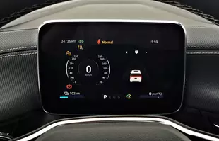 Maxus Mifa 9 - elektryczny super luksusowy van prosto z Chin