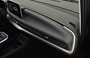 Maxus Mifa 9 - elektryczny super luksusowy van prosto z Chin