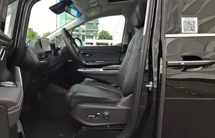 Maxus Mifa 9 - elektryczny super luksusowy van prosto z Chin