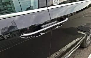 Maxus Mifa 9 - elektryczny super luksusowy van prosto z Chin