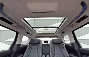 Maxus Mifa 9 - elektryczny super luksusowy van prosto z Chin