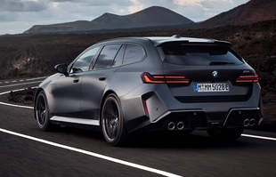 BMW M5 Touring. Nowość