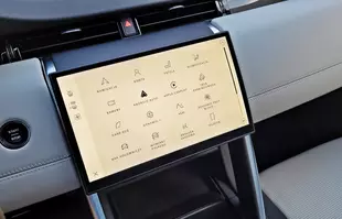 Land Rover Discovery Sport D200 - wyróżnia się w segmencie