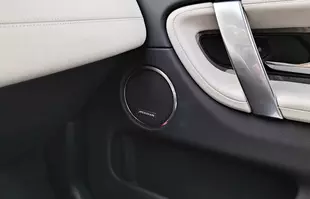 Land Rover Discovery Sport D200 - wyróżnia się w segmencie