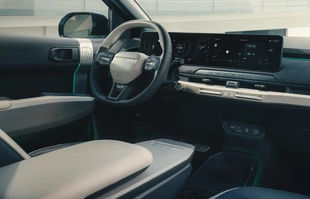 Kia EV3. Polskie ceny