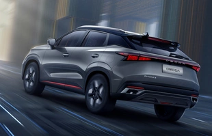 Omoda 5. Polskie ceny