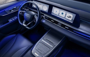 Omoda 5. Polskie ceny