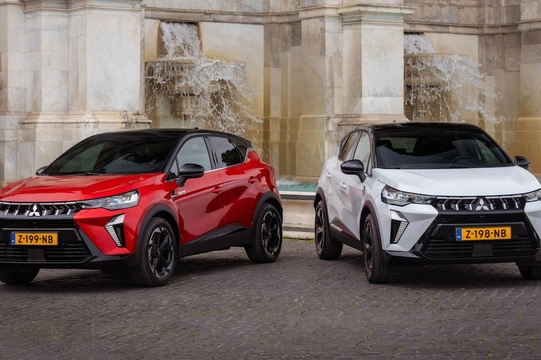 Mitsubishi ASX po liftingu. Polskie ceny