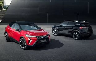 Mitsubishi ASX po liftingu. Polskie ceny