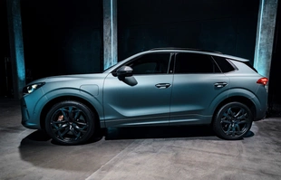 Cupra Terramar oficjalnie zaprezentowana