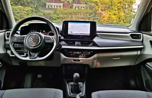 Suzuki Swift 2024 - nowe wydanie miejskiego klasyka