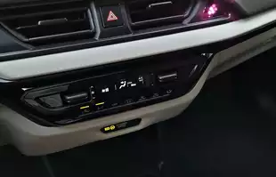 Suzuki Swift 2024 - nowe wydanie miejskiego klasyka