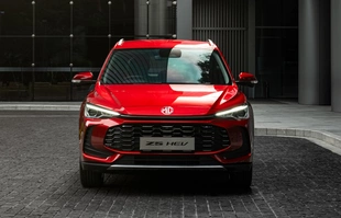 MG ZS Hybrid+. Polskie ceny