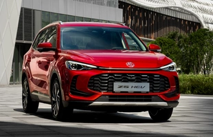 MG ZS Hybrid+. Polskie ceny