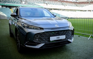 MG HS Plug-in Hybrid. Polskie ceny