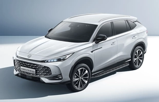 MG HS Plug-in Hybrid. Polskie ceny