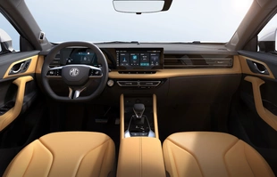 MG HS Plug-in Hybrid. Polskie ceny