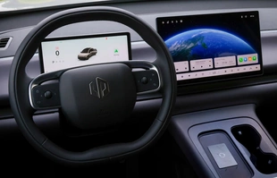 Leapmotor C10. Nowy model w Europie