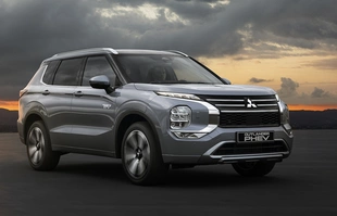 Mitsubishi Outlander nowej generacji zaprezentowane