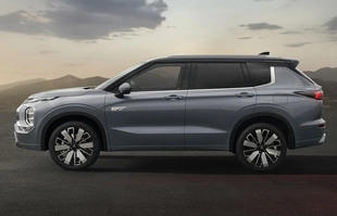 Mitsubishi Outlander nowej generacji zaprezentowane