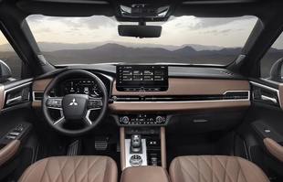 Mitsubishi Outlander nowej generacji zaprezentowane