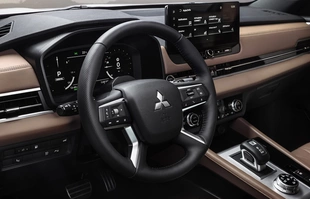 Mitsubishi Outlander nowej generacji zaprezentowane