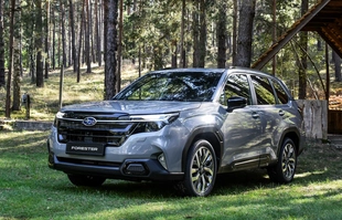 Subaru Forester szóstej generacji oficjalnie