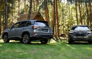 Subaru Forester szóstej generacji oficjalnie