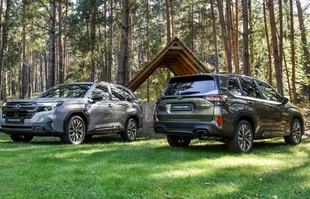 Subaru Forester szóstej generacji oficjalnie