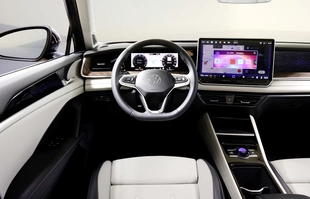 Volkswagen Tayron. Nowy, duży SUV