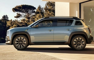 Renault 4 oficjalnie zaprezentowane