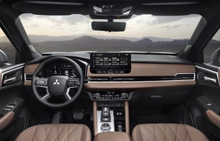 Mitsubishi Outlander IV. Polskie, szalone ceny