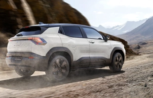 Suzuki e Vitara. Elektryczna nowość