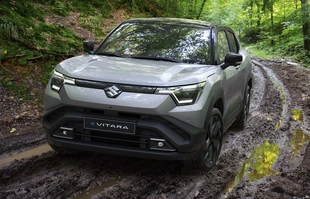 Suzuki e Vitara. Elektryczna nowość