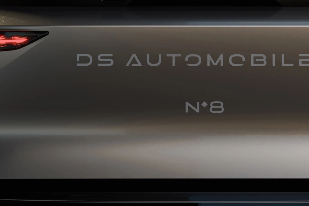 DS N°8. Nowy elektryczny model
