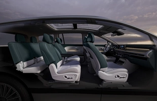 Ioniq 9 oficjalnie zaprezentowany