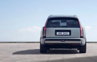 Ioniq 9 oficjalnie zaprezentowany