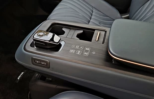 Nissan Ariya Evolve+ 394 KM e-4orce - rodzinno-sportowy elektryk