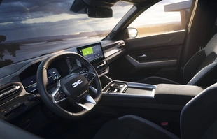 Dacia Bigster. Polskie ceny