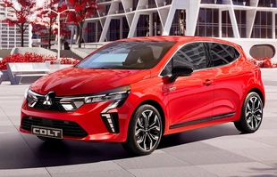 Mitsubishi Colt z fabrycznym LPG. Polskie ceny