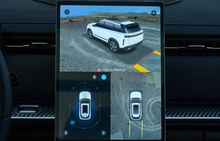 Jaecoo 7. Polskie ceny