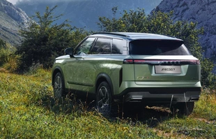 Jaecoo 7. Polskie ceny