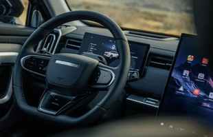 Jaecoo 7. Polskie ceny