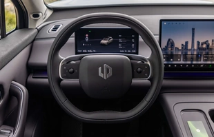 Leapmotor C10 REEV. Polskie ceny