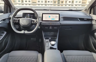 MG3 Hybrid+ | Miejska hybryda ze sportowym zacięciem