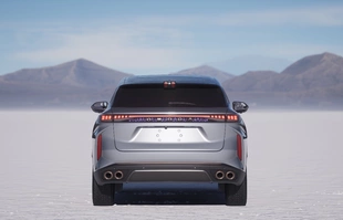 Omoda 9 Super Hybrid. Najtańsze 500 KM na rynku