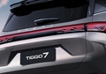 Chery Tiggo 7 wkrótce w Polsce