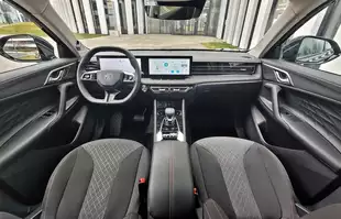 MG HS Excite | Wejście z przytupem